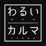 Warui Karma LLC
